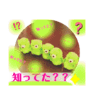ちひろのおやつスタンプ（個別スタンプ：9）