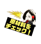 ちひろのおやつスタンプ（個別スタンプ：13）