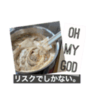 ちひろのおやつスタンプ（個別スタンプ：16）