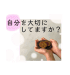 ちひろのおやつスタンプ（個別スタンプ：19）