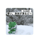 かえると帰ろ♪（個別スタンプ：7）