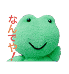 かえると帰ろ♪（個別スタンプ：10）
