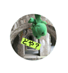 かえると帰ろ♪（個別スタンプ：14）
