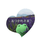 かえると帰ろ♪（個別スタンプ：15）