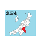新潟県の市町村地図 その2（個別スタンプ：2）