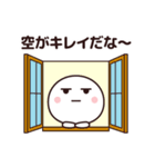 現実逃避したい時もあるよね☆（個別スタンプ：10）