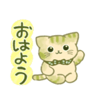 大人可愛い❇︎はんなり抹茶色の猫❇︎その2（個別スタンプ：1）