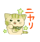 大人可愛い❇︎はんなり抹茶色の猫❇︎その2（個別スタンプ：24）