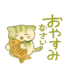 大人可愛い❇︎はんなり抹茶色の猫❇︎その2（個別スタンプ：40）