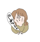ぐーたら女の日常（個別スタンプ：3）