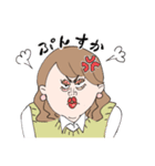 ぐーたら女の日常（個別スタンプ：7）