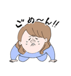 ぐーたら女の日常（個別スタンプ：8）