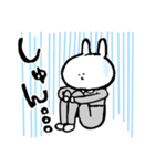 かわいいやる気のないうささん☆彡（個別スタンプ：6）