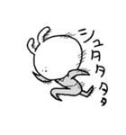 かわいいやる気のないうささん☆彡（個別スタンプ：14）