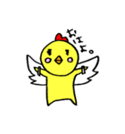 まるみちゃん。（個別スタンプ：1）