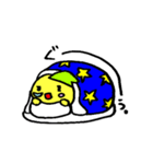 まるみちゃん。（個別スタンプ：2）