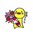 まるみちゃん。（個別スタンプ：13）