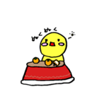 まるみちゃん。（個別スタンプ：23）