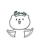 くまさん しろ3（個別スタンプ：3）