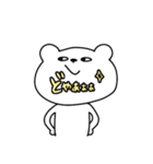 くまさん しろ3（個別スタンプ：6）