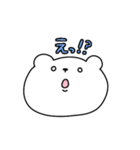 くまさん しろ3（個別スタンプ：7）