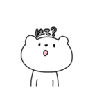 くまさん しろ3（個別スタンプ：8）