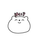 くまさん しろ3（個別スタンプ：9）