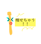 ばなな警察 2（個別スタンプ：4）