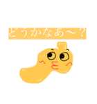 ばなな警察 2（個別スタンプ：5）