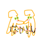 ばなな警察 2（個別スタンプ：11）