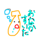 ばなな警察 2（個別スタンプ：13）