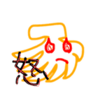 ばなな警察 2（個別スタンプ：15）