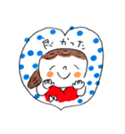 chiharuのスタンプ♡（個別スタンプ：8）