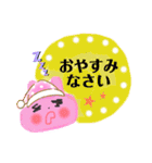 みやぎフリマ始めたってよ☆スタンプの巻（個別スタンプ：11）