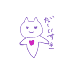 なつ作くりおねちゃん（個別スタンプ：6）