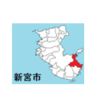 和歌山県の市町村地図 その1（個別スタンプ：7）