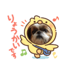 Machi まち 2（個別スタンプ：1）