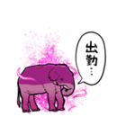 闇堕ちゾウ（個別スタンプ：17）