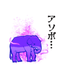 闇堕ちゾウ（個別スタンプ：18）