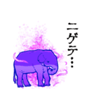 闇堕ちゾウ（個別スタンプ：24）