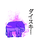 闇堕ちゾウ（個別スタンプ：31）