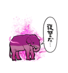 闇堕ちゾウ（個別スタンプ：34）