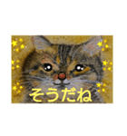 毎日に優しさを♥️(猫ちゃんのパステル画)（個別スタンプ：7）