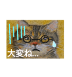 毎日に優しさを♥️(猫ちゃんのパステル画)（個別スタンプ：8）