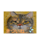 毎日に優しさを♥️(猫ちゃんのパステル画)（個別スタンプ：10）