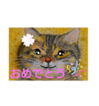 毎日に優しさを♥️(猫ちゃんのパステル画)（個別スタンプ：11）