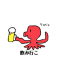 水族館の動物スタンプ（個別スタンプ：5）