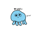水族館の動物スタンプ（個別スタンプ：6）