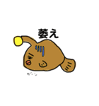 水族館の動物スタンプ（個別スタンプ：11）
