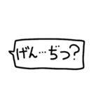 供給が来た時のスタンプ（個別スタンプ：6）